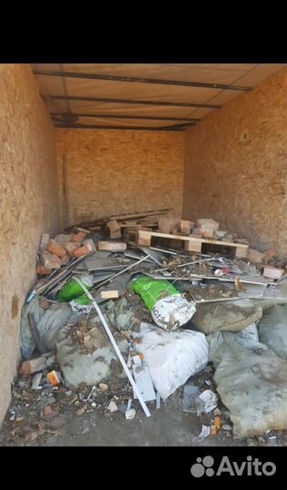 Вывоз мусора