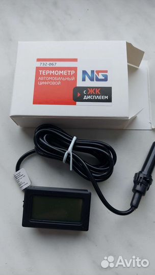 Жилет сигнальный