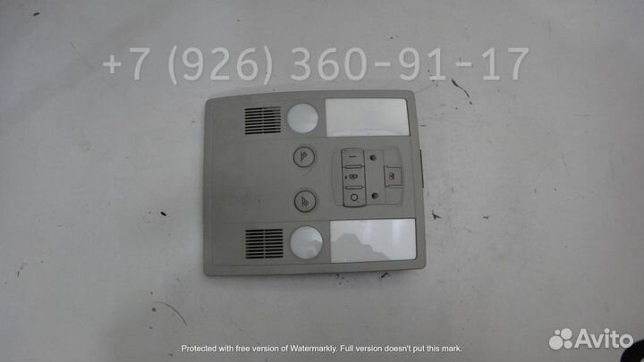 Плафон освещения задний Audi A8 D3 4E0947111AB