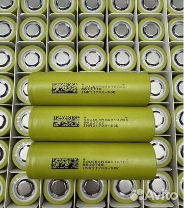 АКБ 21700, 3С, 5000 мАч