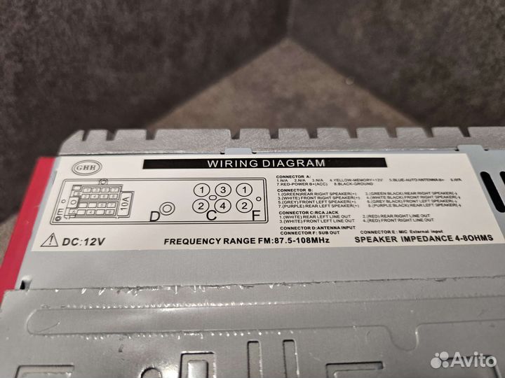 Автомагнитола pioneer 1 din с 6 каналами и пультом