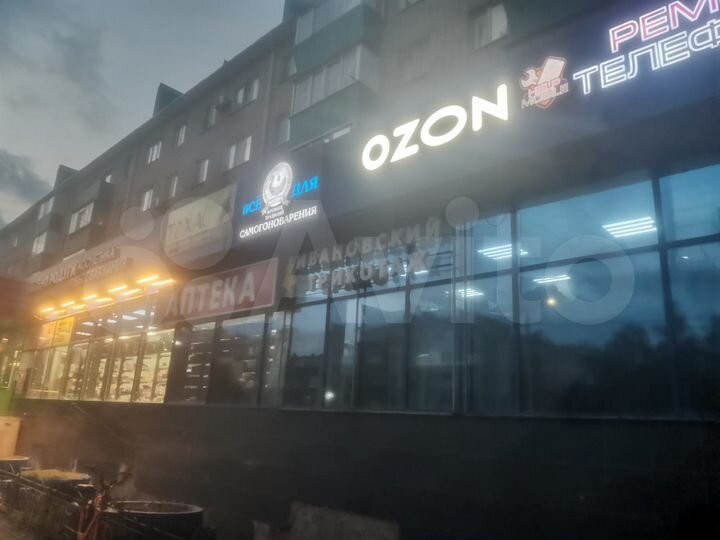 Торговая площадь, 13 м²