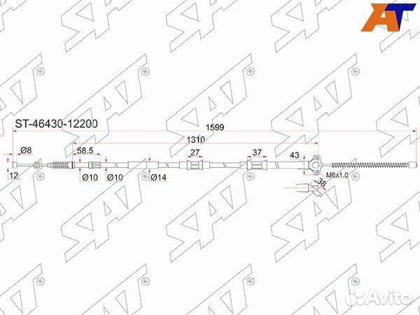Трос ручника, стояночного тормоза toyota sprinter