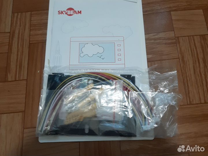 Система безопасности