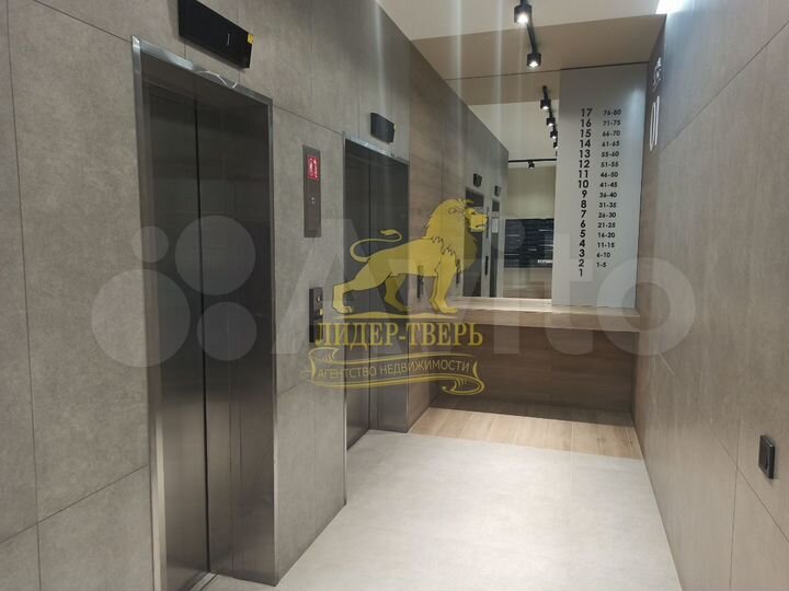 2-к. квартира, 67,2 м², 23/25 эт.