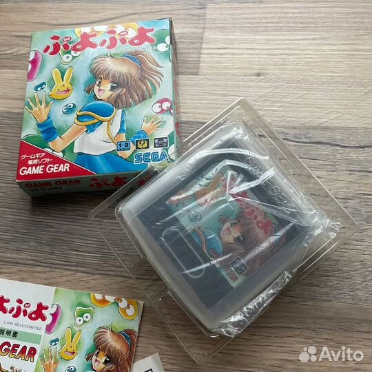Puyo Puyo Sega Game Gear (1993 год, Япония)
