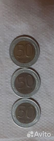 Продается монета 100 р.1992