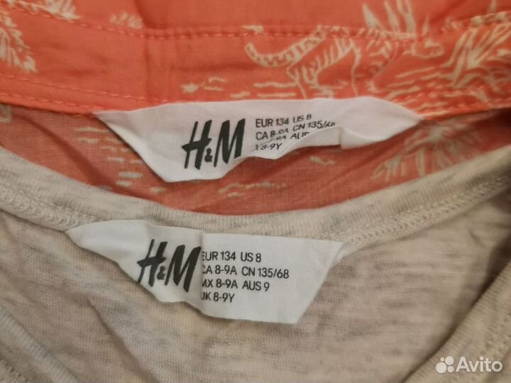 Одежда для мальчика 122 брюки, рубашка h&m