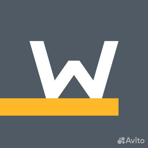 Пеший курьер