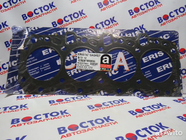 Прокладка ГБЦ eristic EG068-3