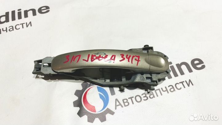 Кронштейн ручки двери задний правый Volkswagen