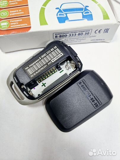 Брелок пульт Starline A95 Оригинал Новый