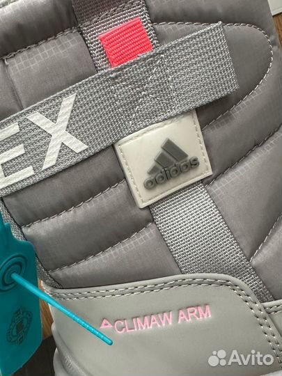 Дутики adidas terrex