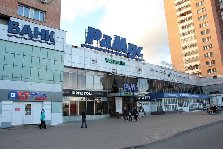 Свободного назначения, 18.8 м²