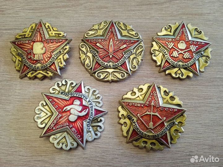 Наборы знак значок СССР