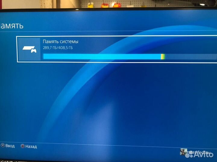 Игровая приставка Sony PlayStation 4 Slim 500GB (1