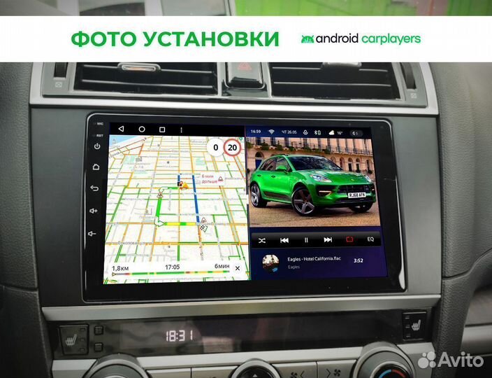 Магнитола 3.32 qled Subaru Legacy 2014-2019