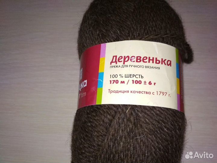 Носки мужские ручной работы из верблюжьей шерсти