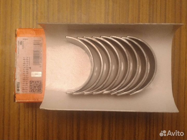 Вкладыши шатунные audi volkswagen