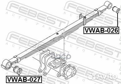 Сайлентблок рессоры передний VW amarok 2010-201