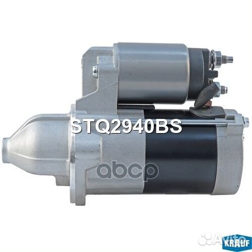 Стартер STQ2940BS Krauf