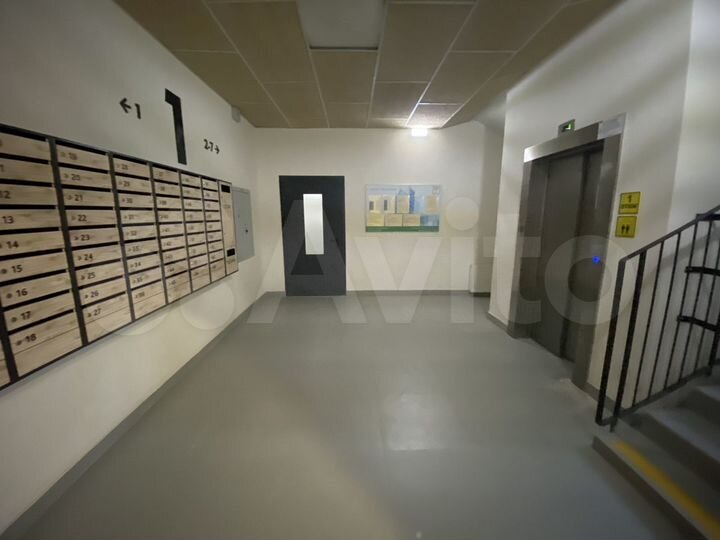 1-к. квартира, 35 м², 5/9 эт.