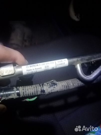 Форсунки BoscH granta 11186