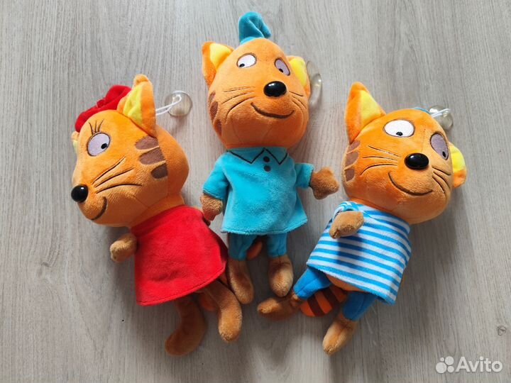 Три кота игрушки