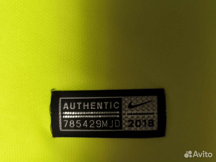 Футбольная форма