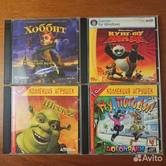 Компьютерная игра