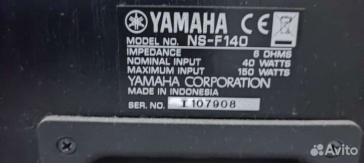 Напольная акустика yamaha