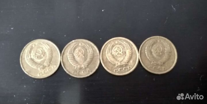 Монеты СССР 1 копейка