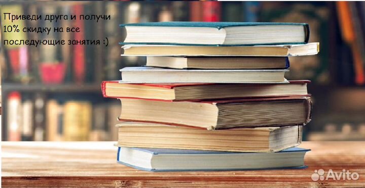 Репетитор по математике и информатике