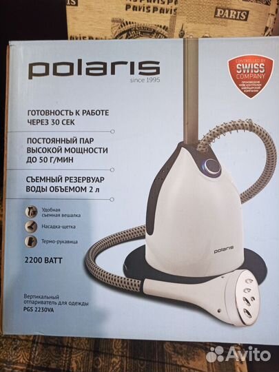 Вертикальный отпариватель polaris
