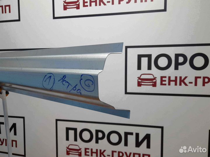 Пороги на все марки авто