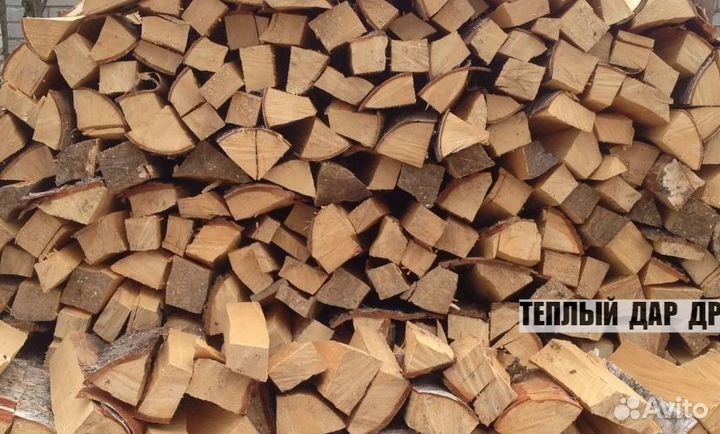 Дрова с доставкой