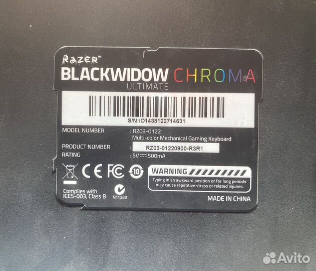 Механическая Клавиатура Razer BlackWidow Chroma