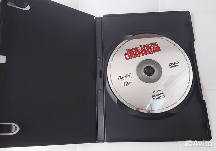 DVD диск 
