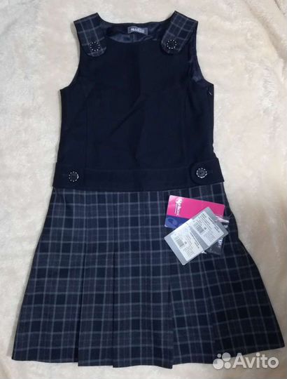 Школьная форма