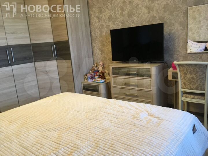 2-к. квартира, 60,4 м², 2/6 эт.