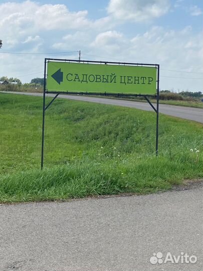 Дизайн полиграфии и наружной рекламы. Изготовление