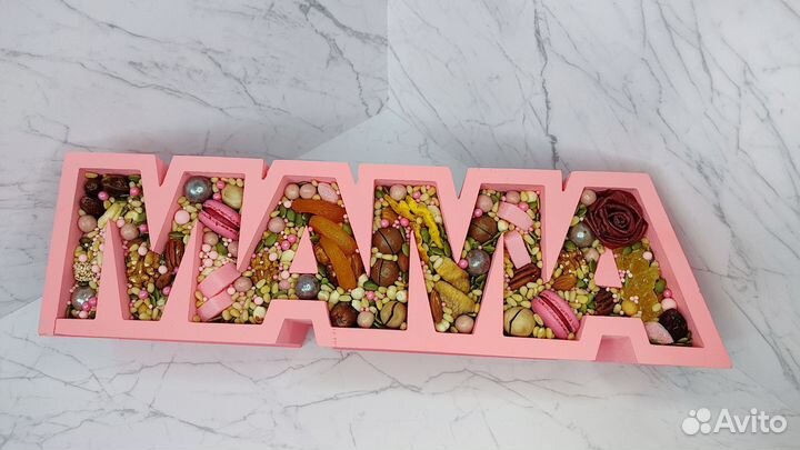 Вкусные подарки, съедобные букеты и боксы