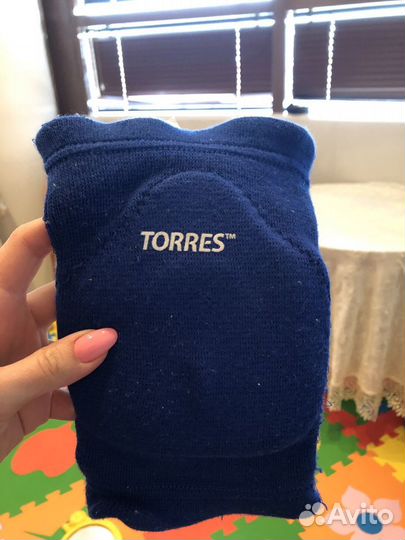 Наколенники