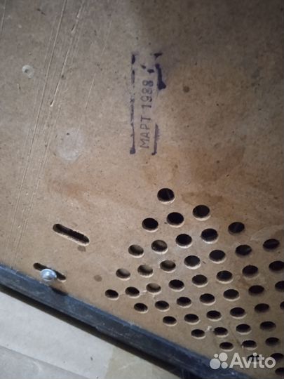 Проигрыватель винила СССР бу