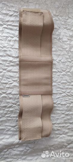 Бандаж для беременных orlett