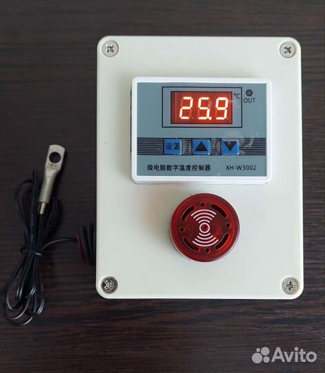 Тюнинг защита лодочного мотора