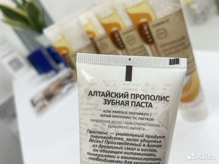 Зубная паста faberlic набором