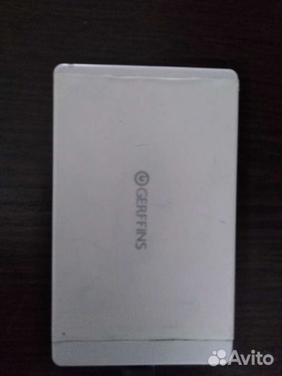 Powerbank Gerffins