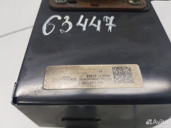 Подушка безопасности пассажира (Kia K5 III)