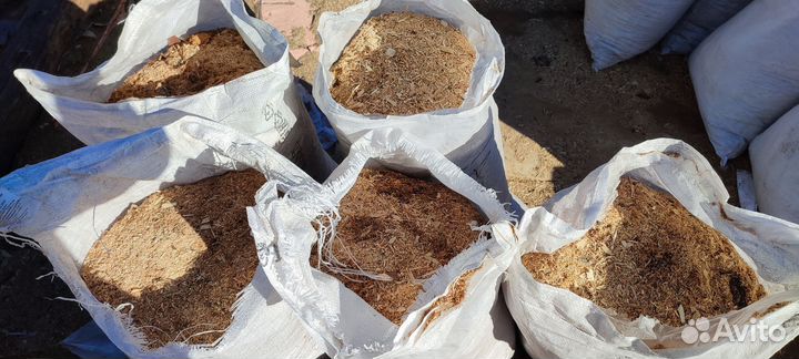 Опилки в мешках бесплатно